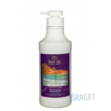 Минеральный шампунь для мужчин Минеральный шампунь для мужчин