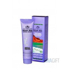 Увлажняющая маска для лица Anti-aging Увлажняющая маска для лица Anti-aging