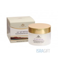 Увлажняющий крем для сухой кожи