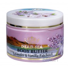 Сливки для тела "Лаванда и пачули" Сливки для тела "Лаванда и пачули"