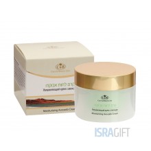 Концентрированный увлажняющий крем с авокадо