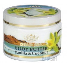 Сливки для тела "Ваниль и кокос" Сливки для тела "Ваниль и кокос"