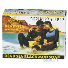 Грязевое мыло для лица и тела Грязевое мыло для лица и тела