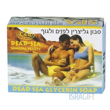 Глицериновое мыло для лица и тела Глицериновое мыло для лица и тела