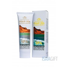 Маска-пилинг для лица Маска-пилинг для лица