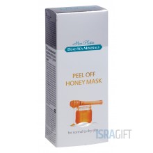 Отшелушивающая медовая маска для сухой кожи Отшелушивающая медовая маска для сухой кожи