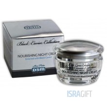 Ночной питательный крем