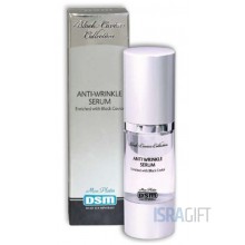 Сыворотка от морщин с экстрактом черной икры