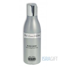 Увлажняющее мыло для лица c черной икрой