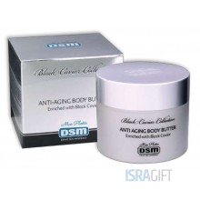 Масло для тела с эффектом анти-эйджинга