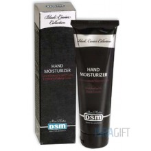Ультраинтенсивный  увлажняющий крем для рук