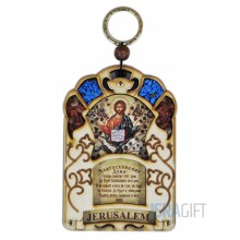 Хамса с Благословением Дома Хамса с Благословением Дома