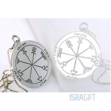 Печать Изобилия