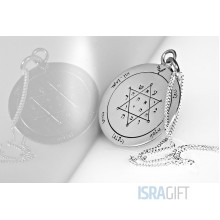 Печать Душевного равновесия