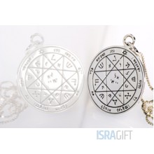 Печать Защиты