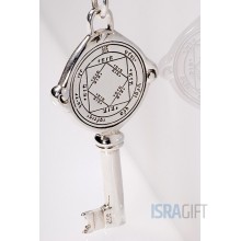 Печать Победителя