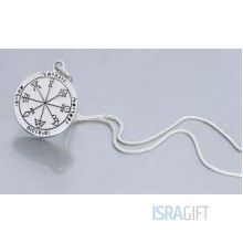 Печать Дружбы Печать Дружбы