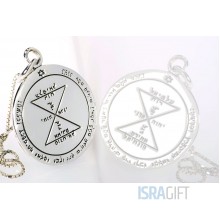 Печать Сватовства