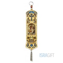 Благословение Дома