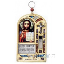 Благословение Дома