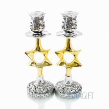 Подсвечник Звезда Давида