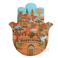 Магнит Хамса Иерусалим