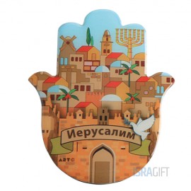 Магнит Хамса Иерусалим