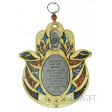 Хамса Хамса